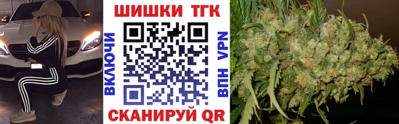 Купить наркотики сайты Гремячинск КОКАИН  МЕТАДОН  ГАШ  Канабис  Меф 
