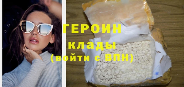 меф Володарск