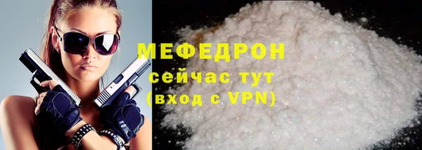 скорость mdpv Куровское