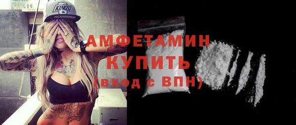 героин Волосово