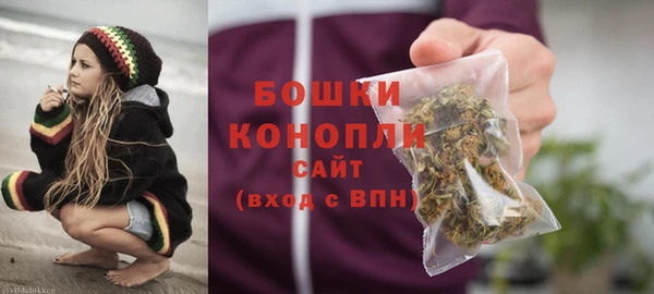 меф Володарск