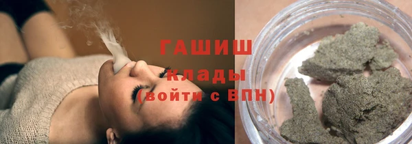 дмт Куртамыш