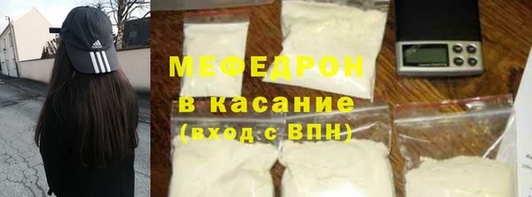 героин Волосово