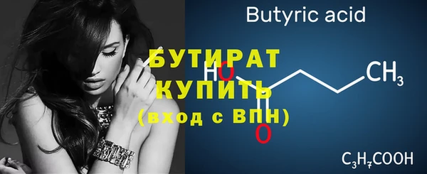 героин Волосово