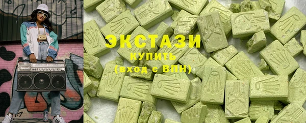 меф Володарск