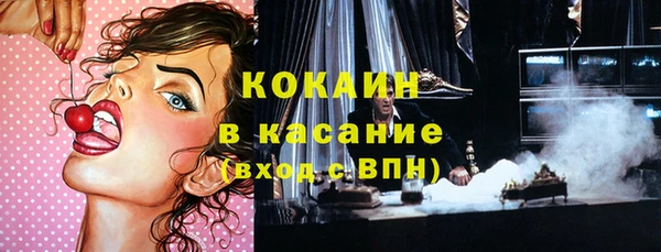 меф Володарск