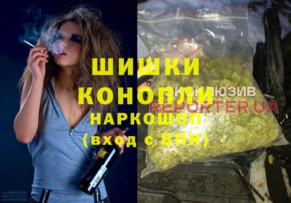 меф Володарск