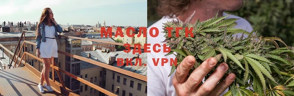 героин Волосово