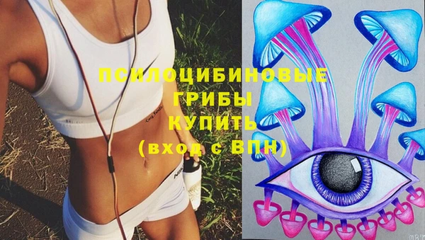 героин Волосово