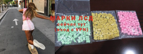 прущие крисы Ростов