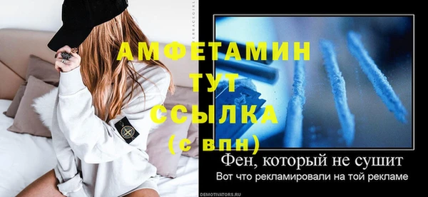 дмт Куртамыш