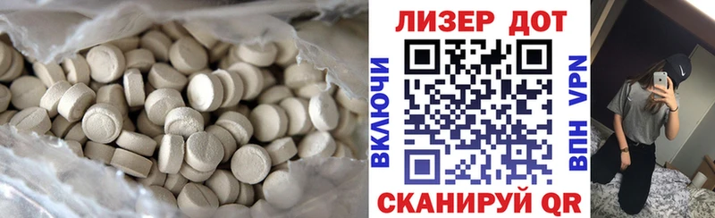 купить закладку  площадка официальный сайт  blacksprut как войти  ЛСД экстази кислота  Гремячинск 