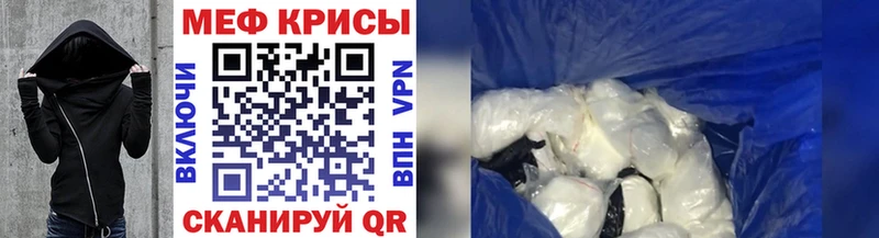 МЯУ-МЯУ VHQ  Гремячинск 