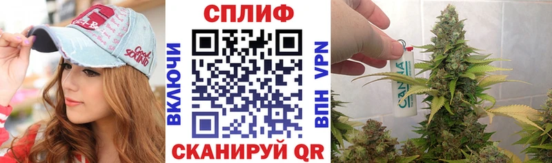 Канабис VHQ Гремячинск
