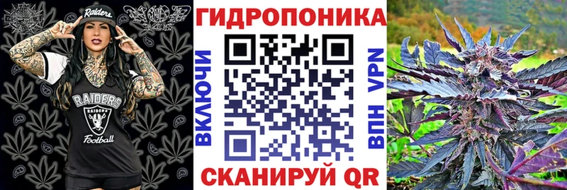 mega рабочий сайт  хочу   Гремячинск  Конопля AK-47 